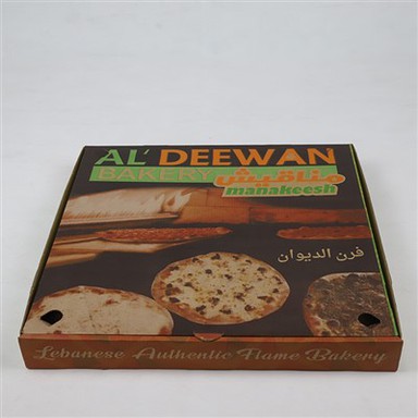 Cajas Pizza Box divatos dizájnnal